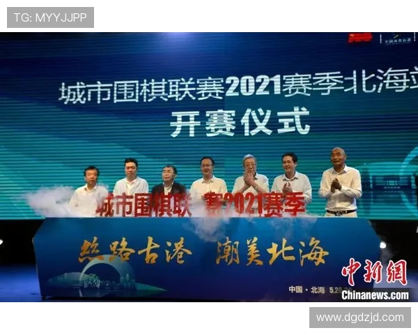 布拉德福德俱乐部的崛起之路与城市足球文化复兴的深度探析