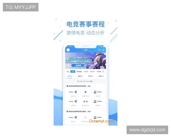 最新法甲联赛赛程比分动态一览全景解读球队表现走势 最新法甲联赛赛程比分动态一览全景解读球队表现走势