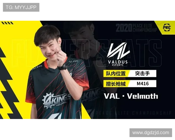 《全球电竞赛事激战正酣 各大战队争夺年度冠军宝座》