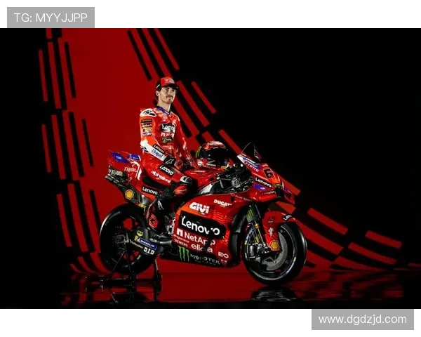 杜卡迪强势领跑新赛季MotoGP冠军争夺战全场焦点聚集厂队巅峰对决