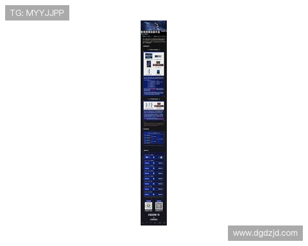 电竞赛事火热进行中 2025全球总决赛战况分析及最强战队预测