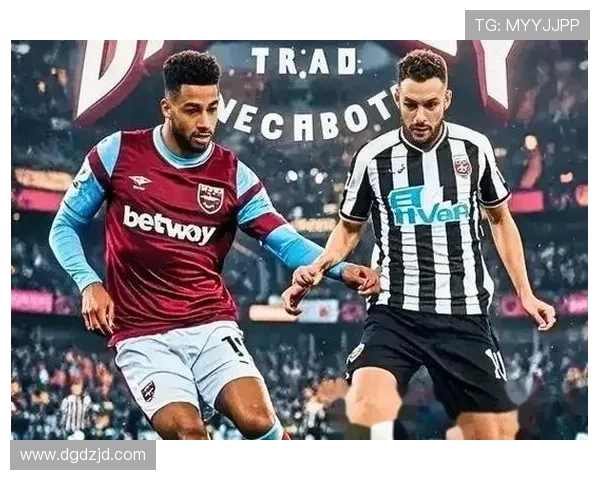 西汉姆联足球俱乐部发展历程及其在英超的崛起与挑战